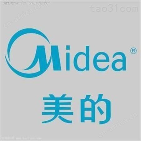 义乌维修空调不制热 不制冷 空调拆装移机商家连锁