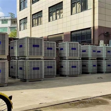 义乌工业冷风机安装电话 义乌厂房负压抽风机安装更换