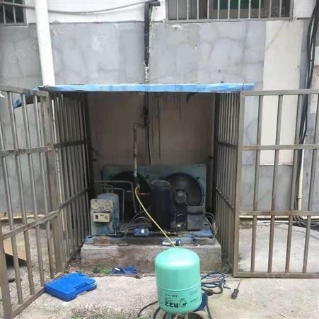 金华拆装冷库故障维修排除 金华速冻冷库维修电话