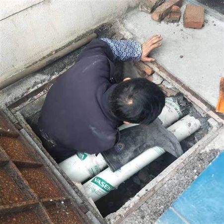 义乌端头附近管道疏通清洗 义乌赤塘疏通马桶下水道