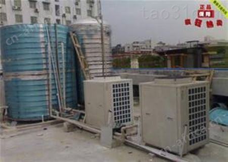 义乌维修空气源热水器厂家 热水器安装上门维修