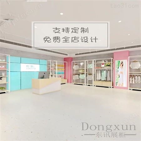 高档内衣架子 展示架 内裤袜子文胸白色落地陈列挂钩货架 文胸展示架 内衣展示架 定做展柜厂