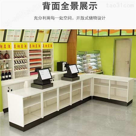超市店铺便利店多功能烟酒柜组合咖啡奶茶店药店大理石收银台柜台吧台定制厂家