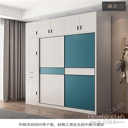 轻奢推拉门衣柜定做简约现代北欧玻璃门卧室组装滑门移门储物收纳衣橱定制整体衣柜