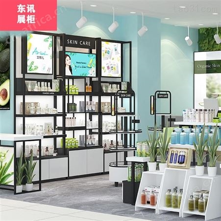 圆形中岛柜货架 铁木化妆品展示柜 美妆展柜制作 台护栏陈列货柜定做展柜厂