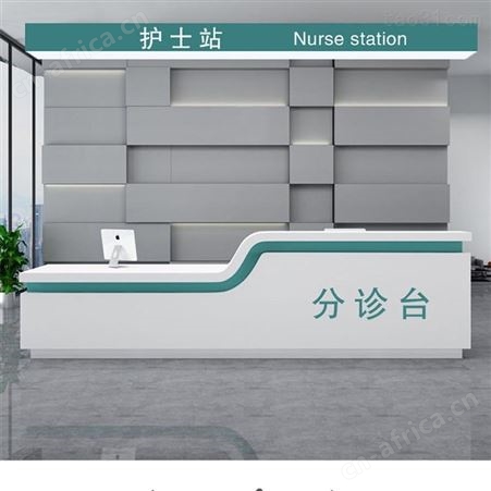 医院分诊台导诊接待桌 护士站工作台 口腔诊所康复养月子中心前台吧台 咨询台 导诊台定制展柜厂