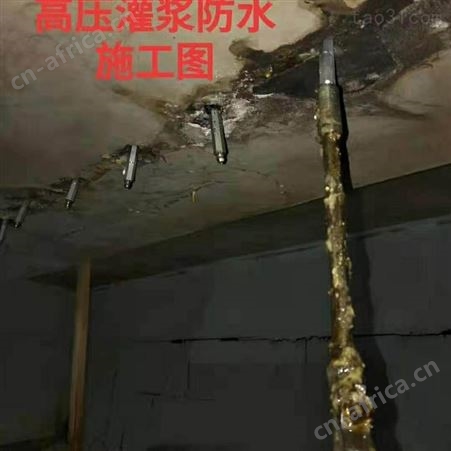 义乌阳台漏水检测维修价钱 义乌卫生间测漏水修漏水
