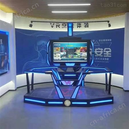 VR虚拟消防体验VR消防设备一体机VR演练灭火训练VR安全教育VR科技馆