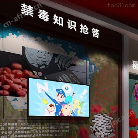 VR消防影院展厅VR模拟训练消防安全教育逃生培训