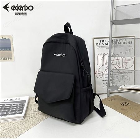 爱登堡（Edenbo）韩版可爱清新大容量双肩包F232