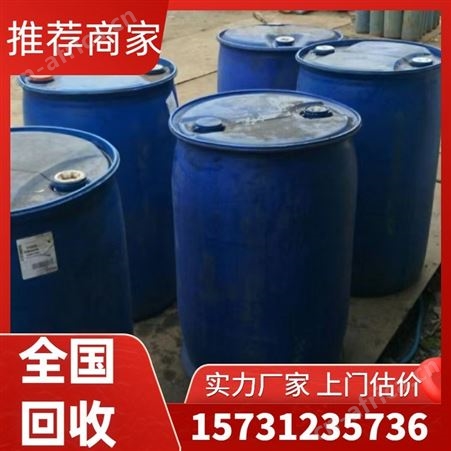 上门 拆除溴化锂制冷机回收 二手品牌空调服务 欢迎来电