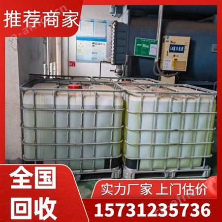 上门 拆除溴化锂制冷机回收 二手品牌空调服务 欢迎来电