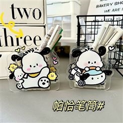 ins无印风透明亚克力笔筒 金璃工艺 来图可定制