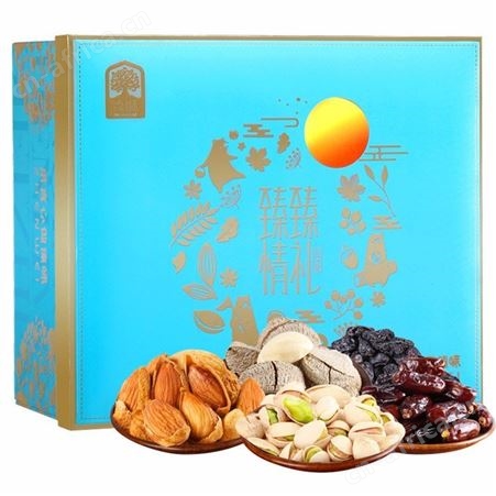 臻味臻情臻礼坚果礼盒加中茶白茶礼盒 XIOXI/新重欣 礼盒套装 节日礼盒批发