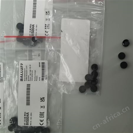 BIS004ABALLUFF 载体 BIS004A 全国包邮 全新原包装 详情咨询