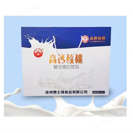 高钙核桃复合蛋白饮品250mlX12盒装乳味饮料