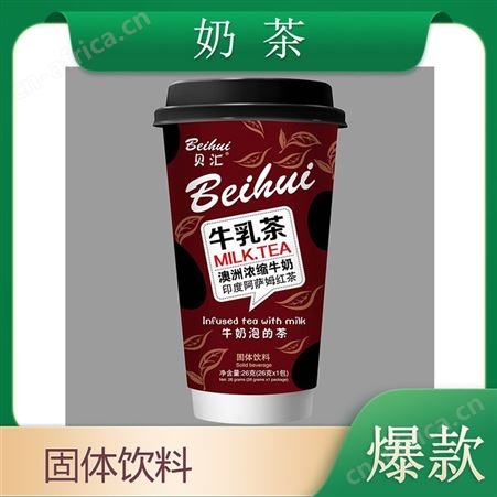牛乳茶36克浓缩牛奶阿萨姆红茶固体饮料冲调饮品