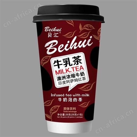 牛乳茶36克浓缩牛奶阿萨姆红茶固体饮料冲调饮品