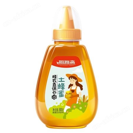 土蜂蜜时尚系列500g瓶装方便装蜂农直供冲调饮品