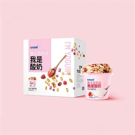 牧牛庄园草莓谷物酸奶145mlX9整箱含活性益生菌