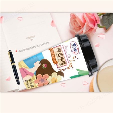 椰奶咖啡320ml杯装现泡咖啡饮品高颜值网红饮品