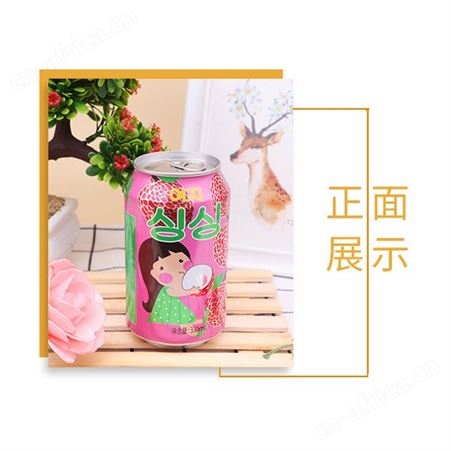 荔枝果肉果汁饮料易拉罐装330ml整箱销售商超渠道
