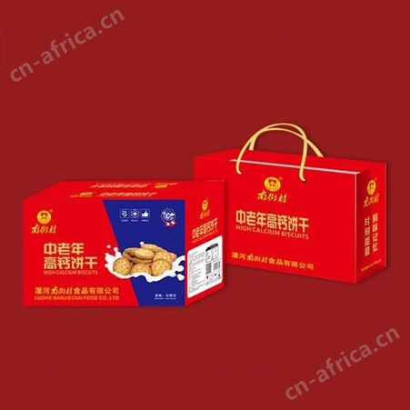 中老年高钙饼干箱装休闲食品小零食营养食品
