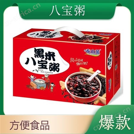 黑米莲子八宝粥320克手提整箱销售方便即食粥