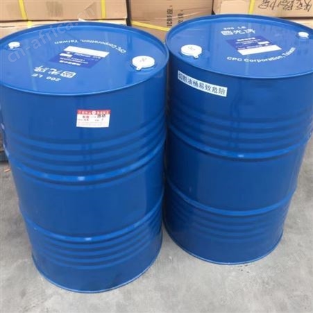 国光牌滑道機油CPC Way Lubricant 32 68 150 220导轨油 18升200L