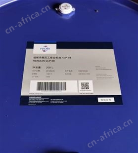 福斯极压齿轮油CLP68 100 150 220 320 RENOLIN CLP 68