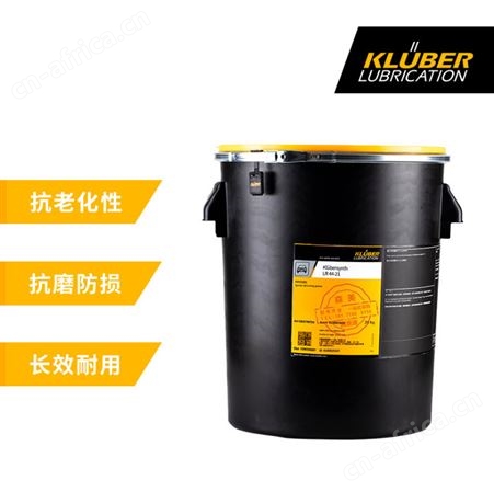 克鲁勃Kluber POLYLUB GA352 P PARALIQ GA343/351/3400食品级脂