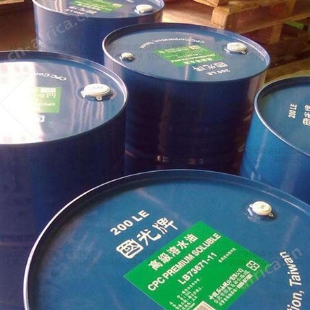 国光牌滑道機油CPC Way Lubricant 32 68 150 220导轨油 18升200L