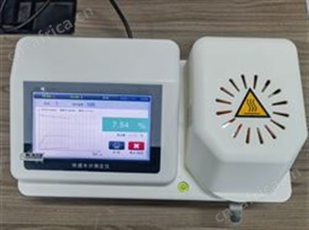 LAB-9200快速水分测定仪