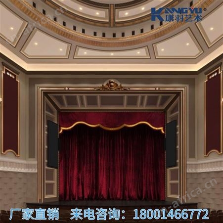GRG剧院展厅酒店石膏板天花吊顶墙面柱子造型装饰厂家免费拿样
