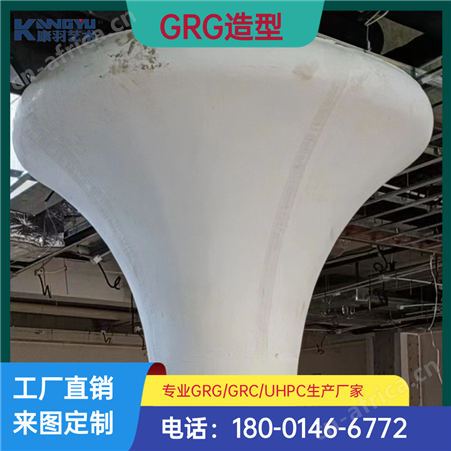 厂家供应GRG模型台 展示台/展厅售楼处专卖店GRG沙盘吧台前台