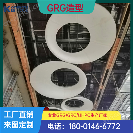 厂家供应GRG模型台 展示台/展厅售楼处专卖店GRG沙盘吧台前台