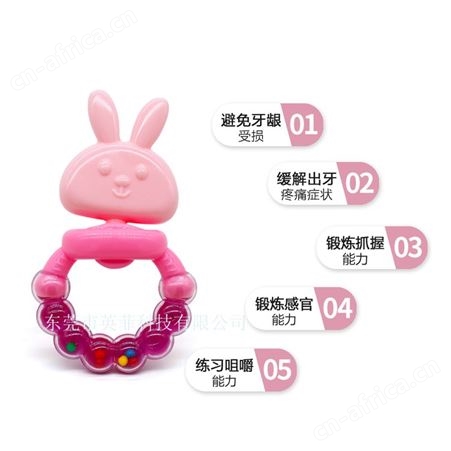 婴儿兔子摇铃牙胶响铃硅胶咬胶婴儿玩具宝宝固齿器厂家批发