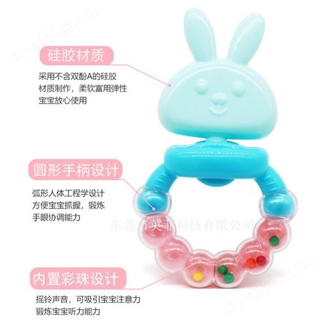 婴儿兔子摇铃牙胶响铃硅胶咬胶婴儿玩具宝宝固齿器厂家批发