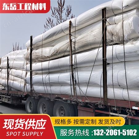 公路养护透水土工布 建筑工程用 保湿滤水聚酯涤纶布 厂家批发