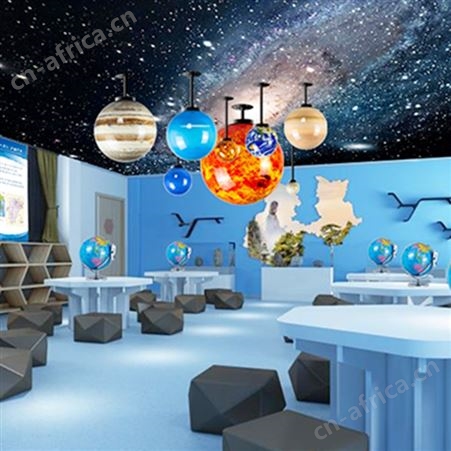 百诺数字化地理教室 太阳系八大行星演示系统 新课标教室设备