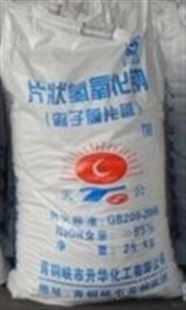 环已烷