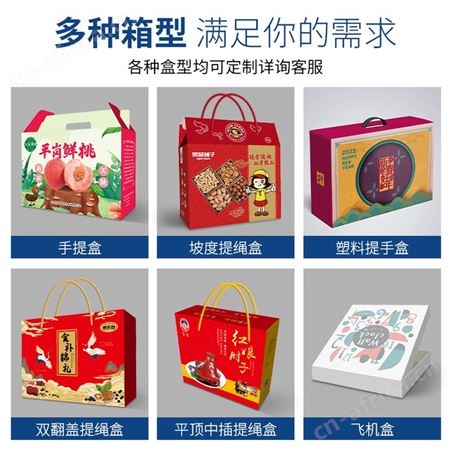 供应打包特硬搬家纸箱子 包装箱瓦楞牛皮纸箱 防潮防水