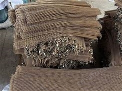 装饰勾花网