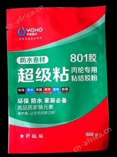 801丙纶专用胶粉