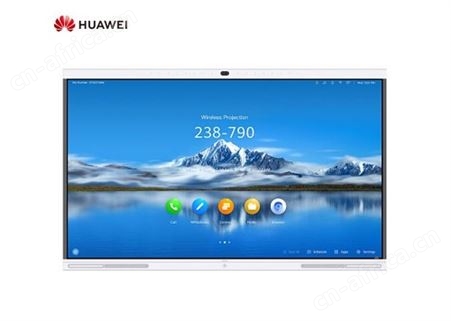 IdeaHub Pro 65英寸