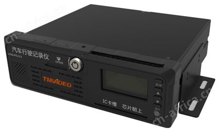 TM-VR51单硬盘车载部标机