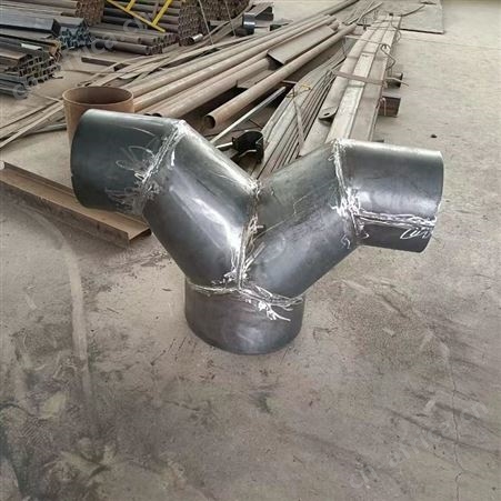 碳钢45º斜三通 Y型不锈钢三通 无缝焊接 等径 异径 四通 非标异形定做