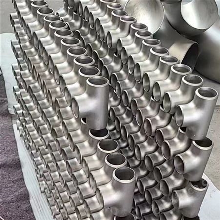A335P5 高压合金三通 等径 异径 热压 焊接 无缝 冷拔冲压