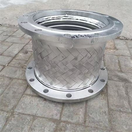 大口径不锈钢金属软管 钢丝编织波纹管 DN300 DN350