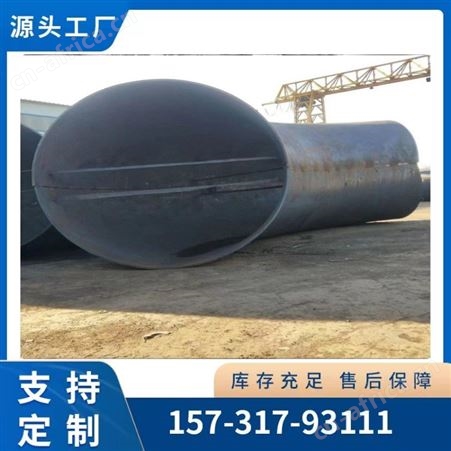 生产冲压 对焊 碳钢 国标 高压 无缝 大口径 虾米腰 弯头